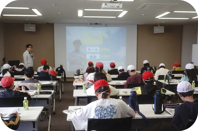 学び続ける会社