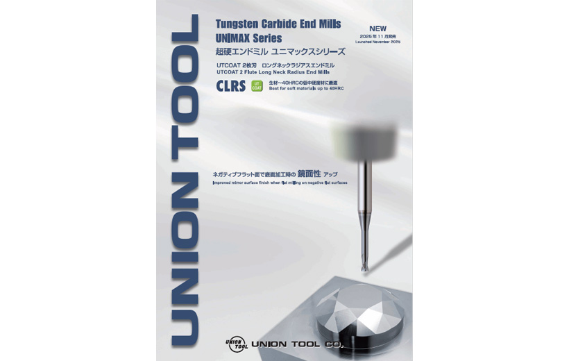 UTCOAT 2 Flute Long Neck Radius End Mills　CLRS