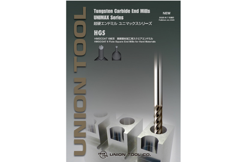 HMGCOAT 6 Flute Square End Mills for Hard Materials HGS