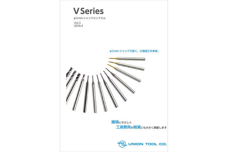 &Phi;3シャンクVシリーズ