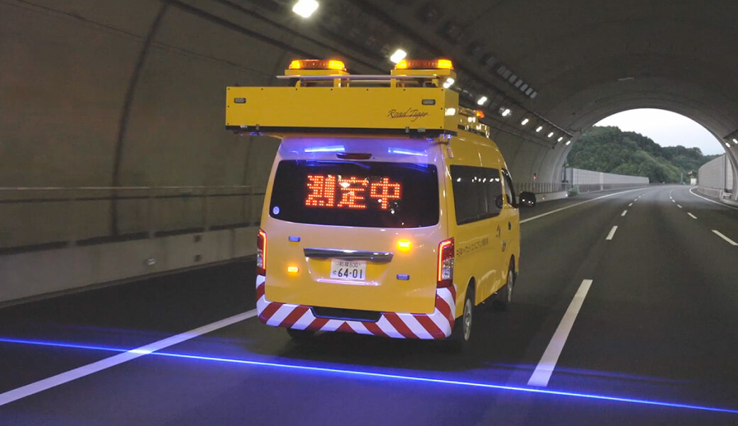 Day and night measurements are possible